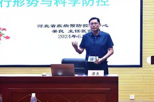 Kaiyun官方网APP下载截图1